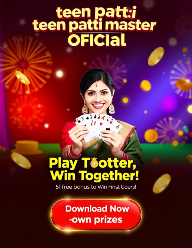 Teen Patti Master Old Banner
